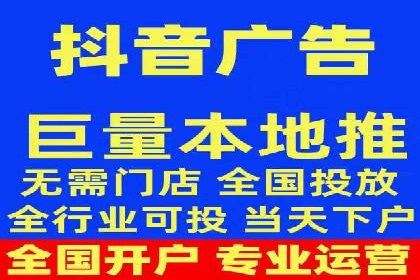 百度竞价公司如何提升关键词排名？案例分享